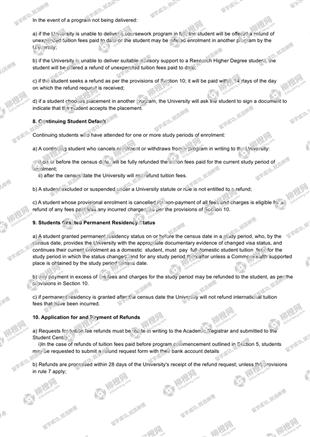 柳橙网成功案列offer展示