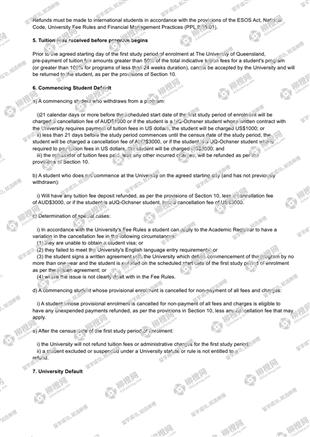 柳橙网成功案列offer展示