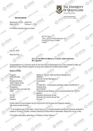 柳橙网成功案列offer展示