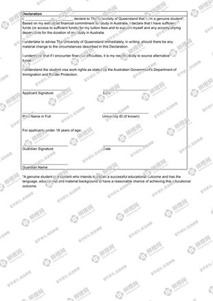 柳橙网成功案列offer展示