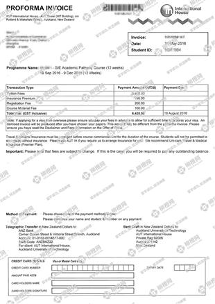 柳橙网成功案列offer展示