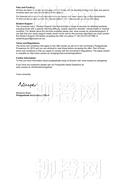 柳橙网成功案列offer展示