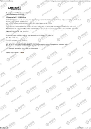 柳橙网成功案列offer展示
