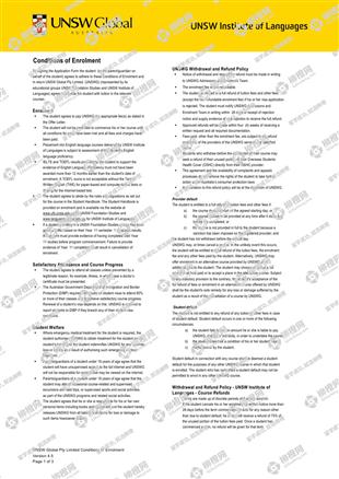 柳橙网成功案列offer展示