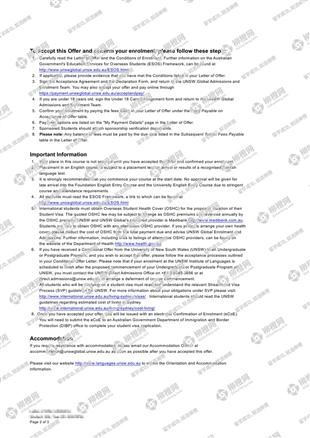 柳橙网成功案列offer展示