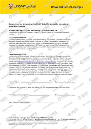 柳橙网成功案列offer展示