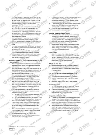 柳橙网成功案列offer展示