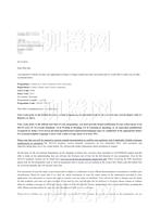 柳橙网成功案列offer展示