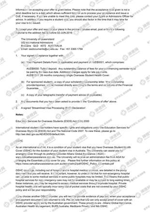 柳橙网成功案列offer展示