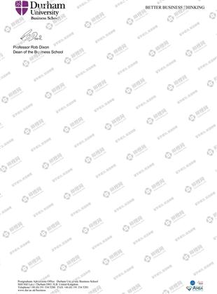 柳橙网成功案列offer展示