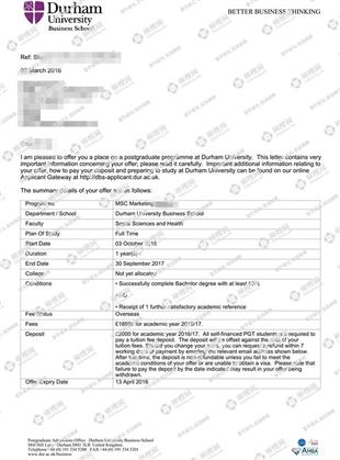柳橙网成功案列offer展示