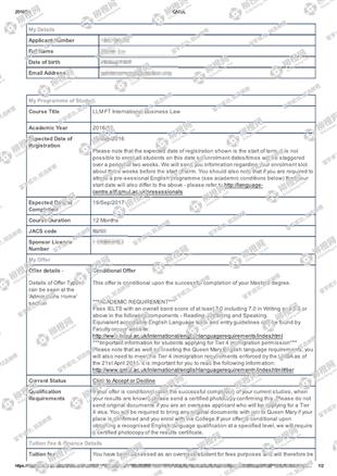 柳橙网成功案列offer展示