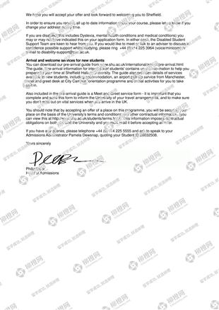 柳橙网成功案列offer展示