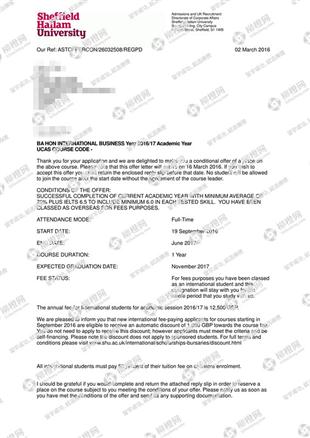 柳橙网成功案列offer展示