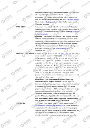 柳橙网成功案列offer展示