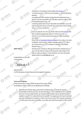 柳橙网成功案列offer展示