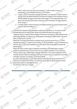 柳橙网成功案列offer展示