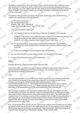 柳橙网成功案列offer展示