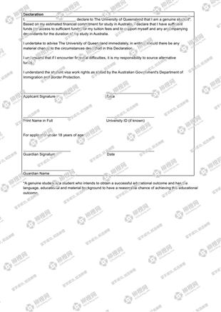 柳橙网成功案列offer展示