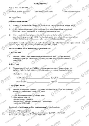 柳橙网成功案列offer展示