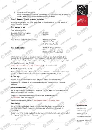 柳橙网成功案列offer展示