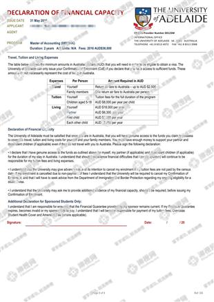 柳橙网成功案列offer展示