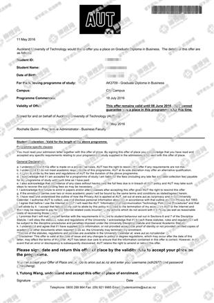 柳橙网成功案列offer展示