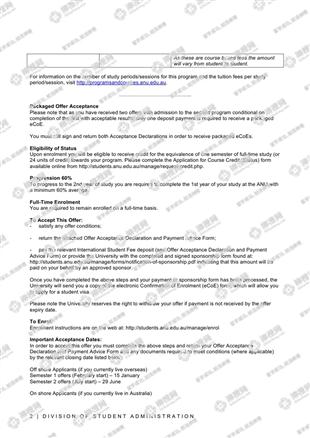 柳橙网成功案列offer展示