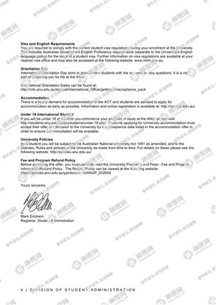 柳橙网成功案列offer展示