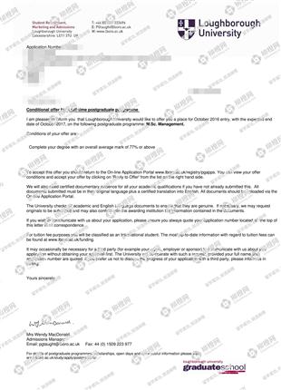柳橙网成功案列offer展示