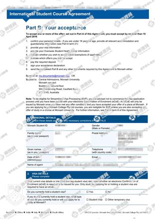 柳橙网成功案列offer展示