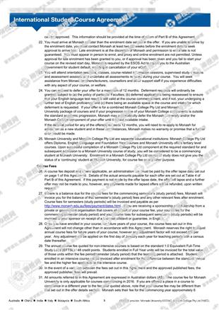 柳橙网成功案列offer展示