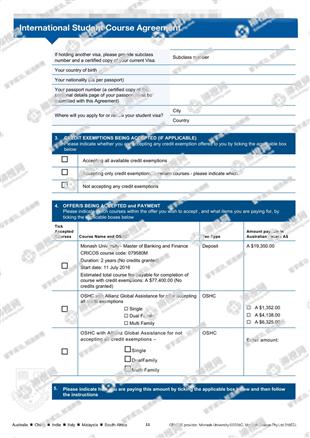 柳橙网成功案列offer展示