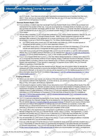 柳橙网成功案列offer展示