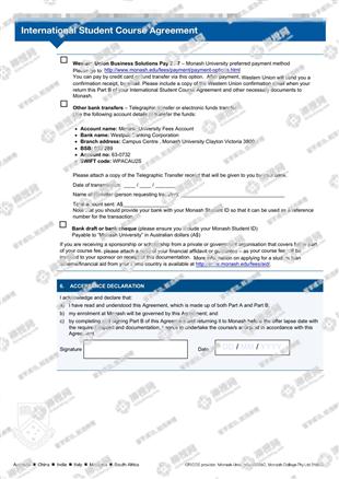 柳橙网成功案列offer展示