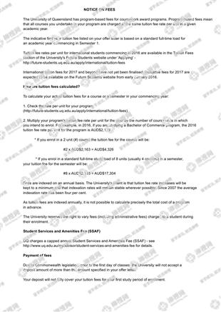 柳橙网成功案列offer展示