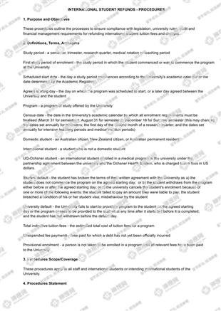 柳橙网成功案列offer展示