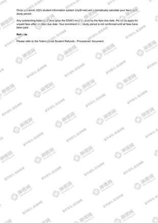 柳橙网成功案列offer展示