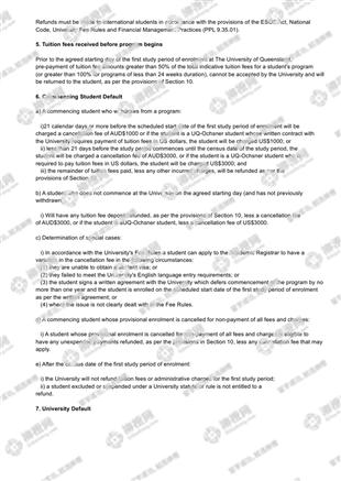 柳橙网成功案列offer展示