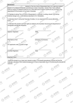 柳橙网成功案列offer展示