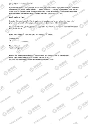 柳橙网成功案列offer展示