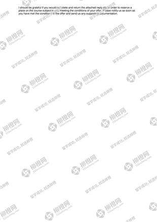 柳橙网成功案列offer展示
