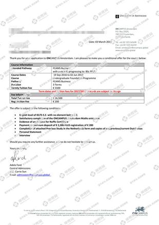 柳橙网成功案列offer展示