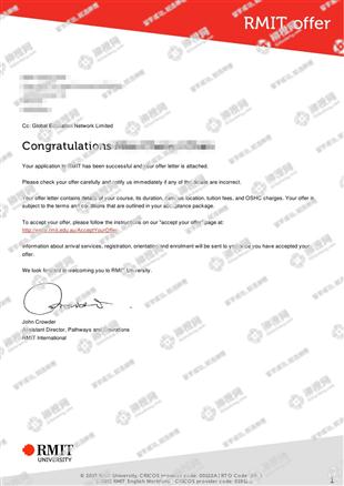 柳橙网成功案列offer展示