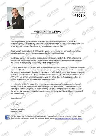 柳橙网成功案列offer展示