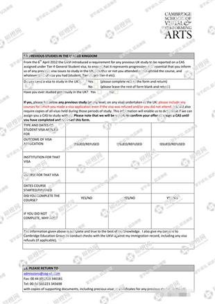 柳橙网成功案列offer展示