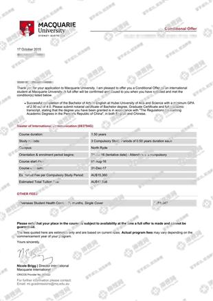 柳橙网成功案列offer展示