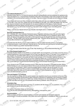 柳橙网成功案列offer展示