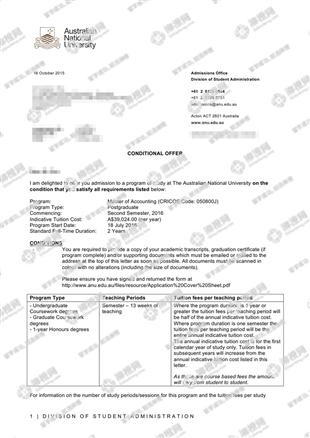 柳橙网成功案列offer展示