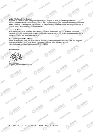 柳橙网成功案列offer展示